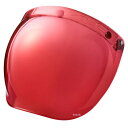 【メーカー在庫あり】 山城 EXTRA SHIELD バブルシールド REVO ピンク 4547544072095 HD店