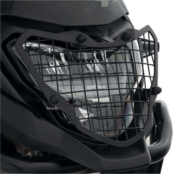 ワンダーリッヒ Wunderlich 脱着式ヘッドライトグリル 23年以降 F900GS 黒 W25859-002 HD店