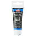 リキモリ LIQUI MOLY セラミックペースト Ceramic Paste 50g 3418 HD店
