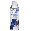 フックス FUCHS ロイヤルワックス ブラウン(ナチュラル) シャーシコート剤 420ml A602697202 HD店