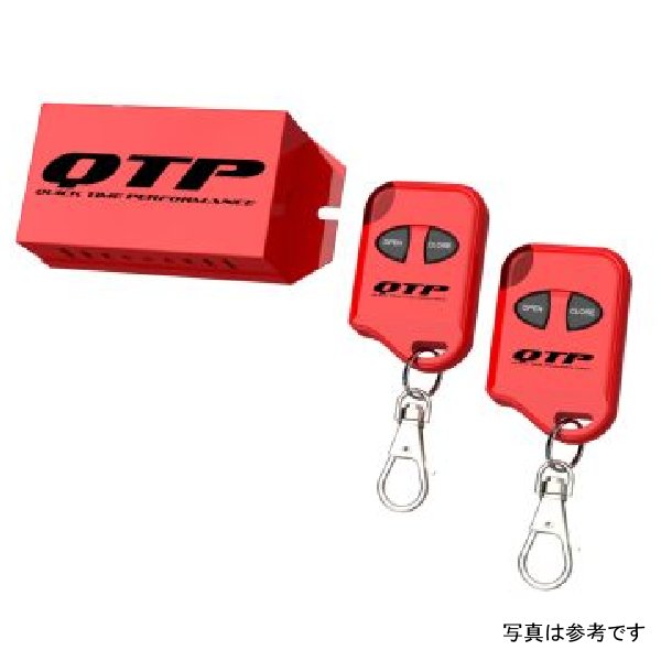 QTEC リモコン