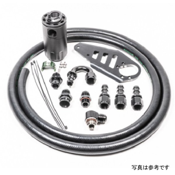 【USA在庫あり】 Radium BMW 135I/335I/535I N54 Catch Can Kit Fluid Lock rad20-0373-FL HD店