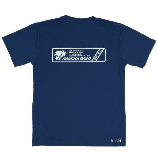 【メーカー在庫あり】 ラフ&ロード 春夏モデル ラフ パームツリー ドライTシャツ ...