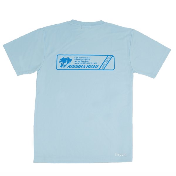 【メーカー在庫あり】 ラフ&ロード 春夏モデル ラフ パームツリー ドライTシャツ ...