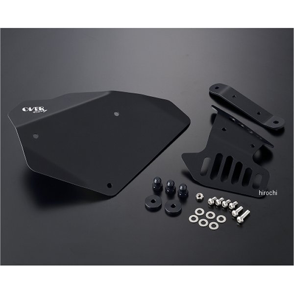 オーヴァー OVER サイドカバー Type2 左側 モンキー125 黒 57-012-022B HD店