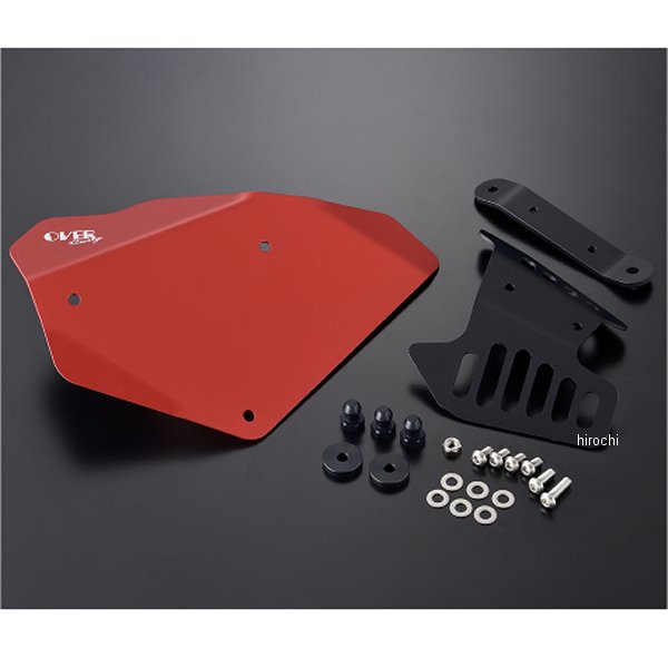 オーヴァー OVER サイドカバー Type2 左側 モンキー125 赤 57-012-022R HD店