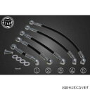 ガレージT&F ジョイント式(延長)ブレーキホース(ABS搭載モデル専用) 300mm レブル250 612058 HD店