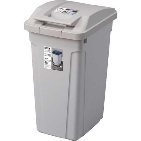 【メーカー在庫あり】 アスベル(株) アスベル ハンドル付分別ペール45L グレー 664953 HD店
