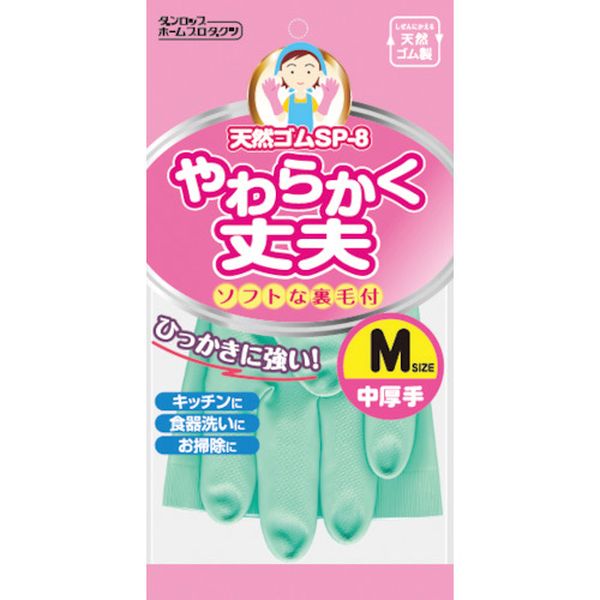 ・やわらかく丈夫な中厚手です。・内面には裏毛をつけています。・炊事・洗濯・掃除。・色：グリーン・サイズ：M・全長(cm)：30.0・手のひら周り(cm)：20.0・中指長さ(cm)：7.8・厚さ(mm)：0.35・極うす手タイプ・天然ゴム・綿(植毛)・アレルギー反応等により、体質によっては、かゆみ、かぶれ、発疹等をおこすことがあります。異常を感じたら使用を中止し、医師に相談して下さい。・生産国 マレーシア・JANコード 4904510667868・質量 56g・コード：854-8728 ・品目：67866786楽天 HD店　