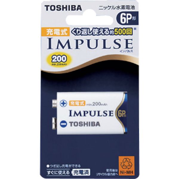 【メーカー在庫あり】 (株)東芝 東芝 充電式IMPULSEニッケル水素充電池 6P形(1個)ブリスターパック 6TNH22A HD店