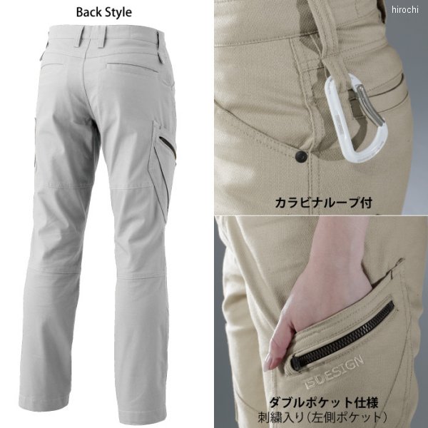 TSデザイン ハイブリッドコットンメンズカーゴパンツ シルバーグレー Mサイズ 3514...