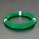 【メーカー在庫あり】 エスコ ESCO 4.0mmx14m/#8 カラー鉄線 (1kg) EA951AH-3.9A HD店