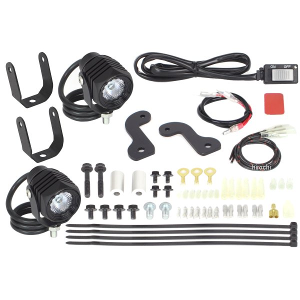 SP武川 LEDフォグランプキット3.0(950) スーパーカブ50 2個 05-08-0647 HD店