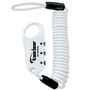 KDR-LK31-W カエディア Kaedear ワイヤーロック 4mm 白 7993LK31W HD店(2)