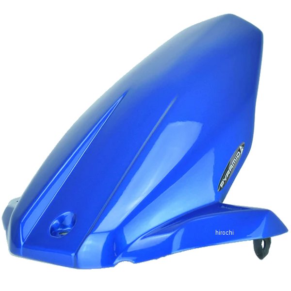 後擋泥板 - ピラミッドプラスチック Pyramid Plastics ハガー 15年-22年 GSX-S1000 FA メタリックブルー 070403D HD店