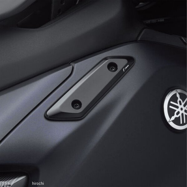 リゾマ rizoma ミラーホールカバー 22年-23年 T-Max560 ブラック ZYF049B HD店