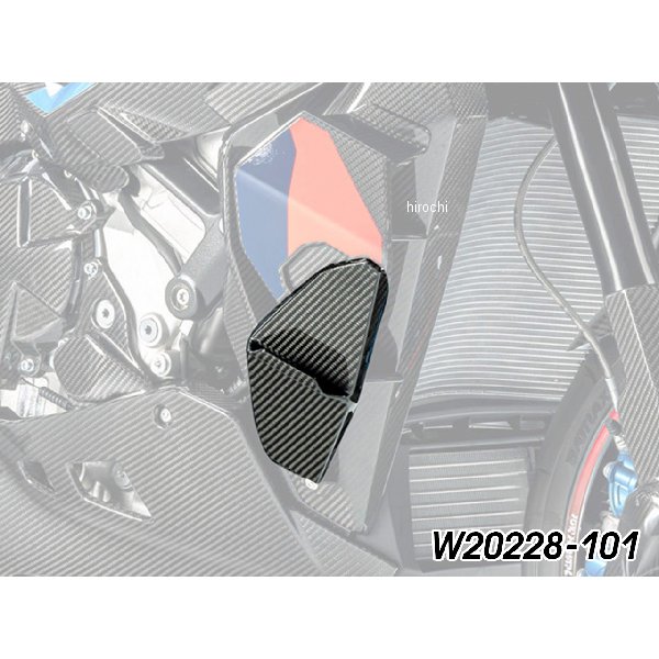 ワンダーリッヒ Wunderlich カーボン ロワーウイングレット RH W20228-101 HD店