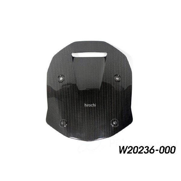 ワンダーリッヒ Wunderlich カーボン ウインドシールド W20236-000 HD店