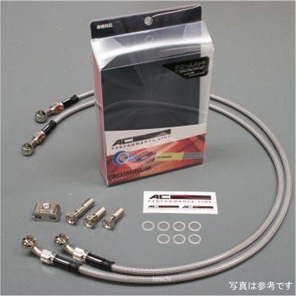 ACパフォーマンスライン AC-PERFORMANCELINE フロントブレーキホース 81年-93年 GSX1100S メッキ/スモーク 32151010S HD店