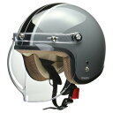 【New】【メーカー在庫あり】 リード工業 ジェットヘルメット レディース グレー×黒 フリーサイズ(55cm-57cm) NOVIA HD店