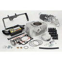 SP武川 ハイパーSステージN-20ボアアップキット178cc ビッグスロットルボディー Z125PRO 01-05-5482 HD店