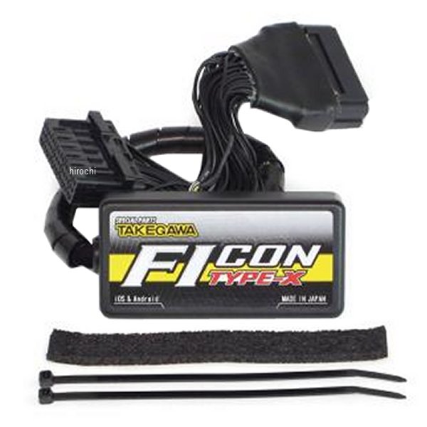 SP武川 FIコン TYPE-X ダックス125 JB04/JB06用 05-04-0126 HD店