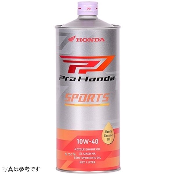 ホンダ純正 エンジンオイル SPORTS 10W-40 20L 08233-99987 HD店