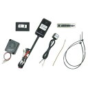 プロテック PROTEC CS-HD02 CS-550M 盗難警報機車種専用キット 23年以降 X350 12025 HD店