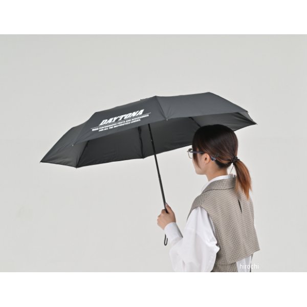 【メーカー在庫あり】 デイトナ 折り畳み日傘 晴雨兼用 49690 HD店