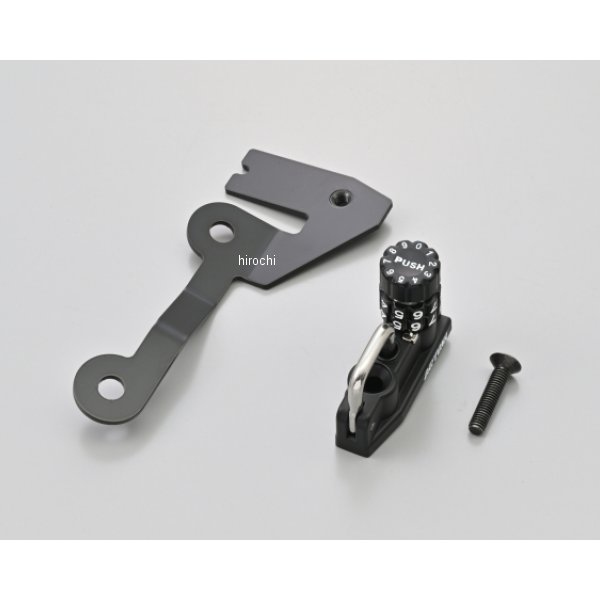 【メーカー在庫あり】 デイトナ ヘルメットホルダー(D) SV650/X(16- 49695 HD店