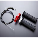 ヨシムラ スロットルセット L=650mm YD-MJN24/28 赤 671-040R6501 HD店