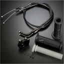 ヨシムラ YRスロットルホルダーセット TMR-L 115/750mm 黒 671-0A1B7501 HD店