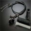 ヨシムラ YRスロットルホルダーセット TMR-L 115/850mm 黒 671-0A1B8501 HD店
