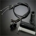 ヨシムラ YRスロットルホルダーセット TMR-L 120/700mm 黒 671-0A2B7001 HD店