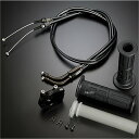 ヨシムラ YRスロットルホルダーセット TMR-L 120/950mm 黒 671-0A2B9501 HD店