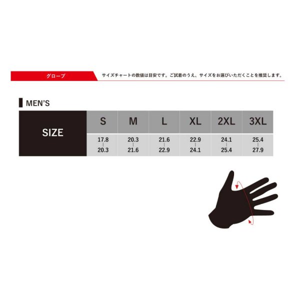ヒロチー商事 ハーレー 楽天市場店のアルパインスターズ 春夏モデル グローブ SP X 1 GLOVE 12 黒/白 2XLサイズ 3570125 HD店｜アングル2