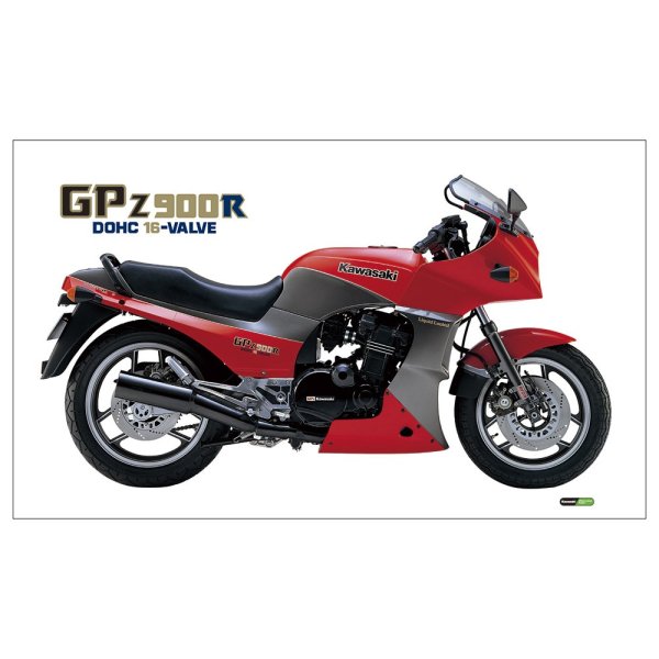 ジュウロクホウイ カワサキ GPz900R 特大フラッグ 4580588026556 HD店