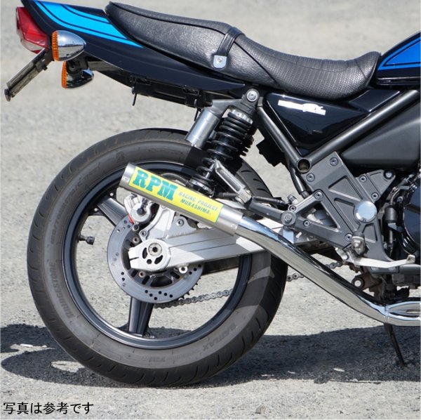 【メーカー在庫あり】 アールピーエム RPM フルエキゾースト 67レーシング ゼファー400、ゼファー400χ アルミ 1630-01 HD店