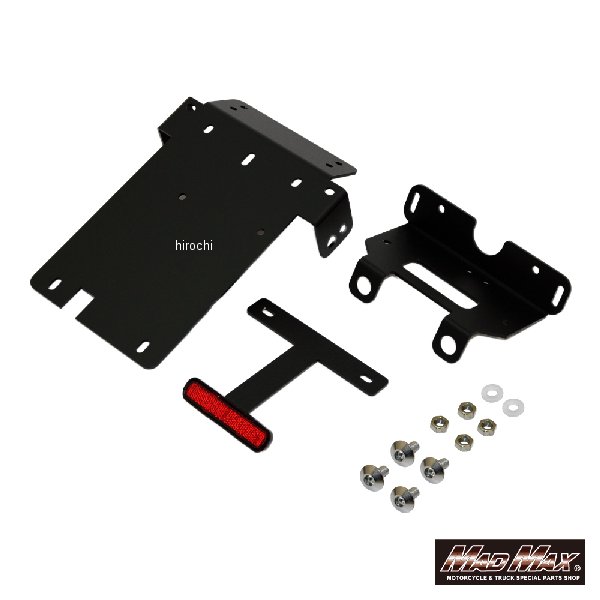 【メーカー在庫あり】 マッドマックス MAD MAX アルミ製 フェンダーレスキット ZRX400、ZRX400-用 黒 MM19-K016-01 HD店