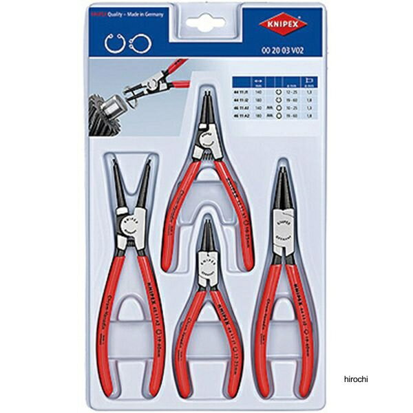 ڥ᡼߸ˤ ˥ڥå KNIPEX 4 ʥåץ󥰥ץ饤䡼å 002003V02 HDŹ