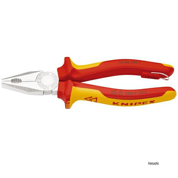 ڥ᡼߸ˤ ˥ڥå KNIPEX 1000V ڥ 180mm ɻ 0306-180T HDŹ