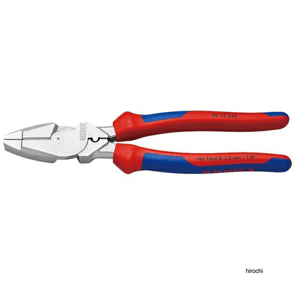 ڥ᡼߸ˤ ˥ڥå KNIPEX Ѷϥڥ  240mm եȥϥɥ 0915-240 HDŹ