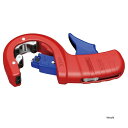 【メーカー在庫あり】 クニペックス KNIPEX プラスチックドレンパイプカッターDP50 切断能力32/40/50φmm 9023-01BK HD店
