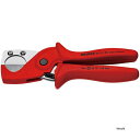 【メーカー在庫あり】 クニペックス KNIPEX プラスチック複合管用 パイプカッター 9025-185 HD店