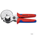 【メーカー在庫あり】 クニペックス KNIPEX 複合管プラスチック用 パイプカッター コンフォートハンドル 210mm 9025-25 HD店