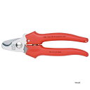 【メーカー在庫あり】 クニペックス KNIPEX ケーブルカッター 165mm 耐衝撃性プラスチックハンドル 9505-165SB HD店