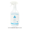 6525023 フリーズテック FREEZE TECH 衣類用冷感ミスト 大容量 4533213690141 HD店
