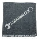 【メーカー在庫あり】 スタビレー STAHLWILLE ハンドタオル 250×250mm グレー 9197-0126JP HD店