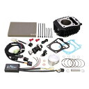 キタコ パワーパック ライト164cc V3 グロム GROM/JC61 230-1432100 HD店(2)