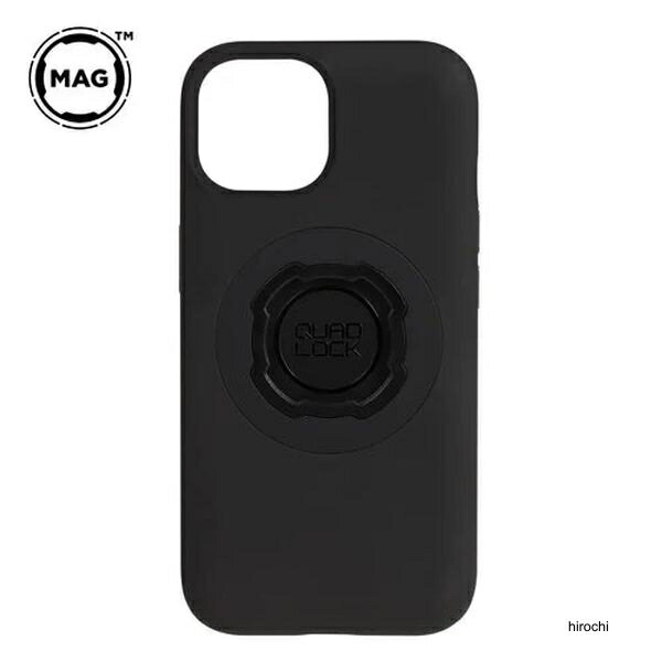 【メーカー在庫あり】 クアッドロック QUAD LOCK MAG CASE IPHONE 16 QMC-IP16S HD店(2)